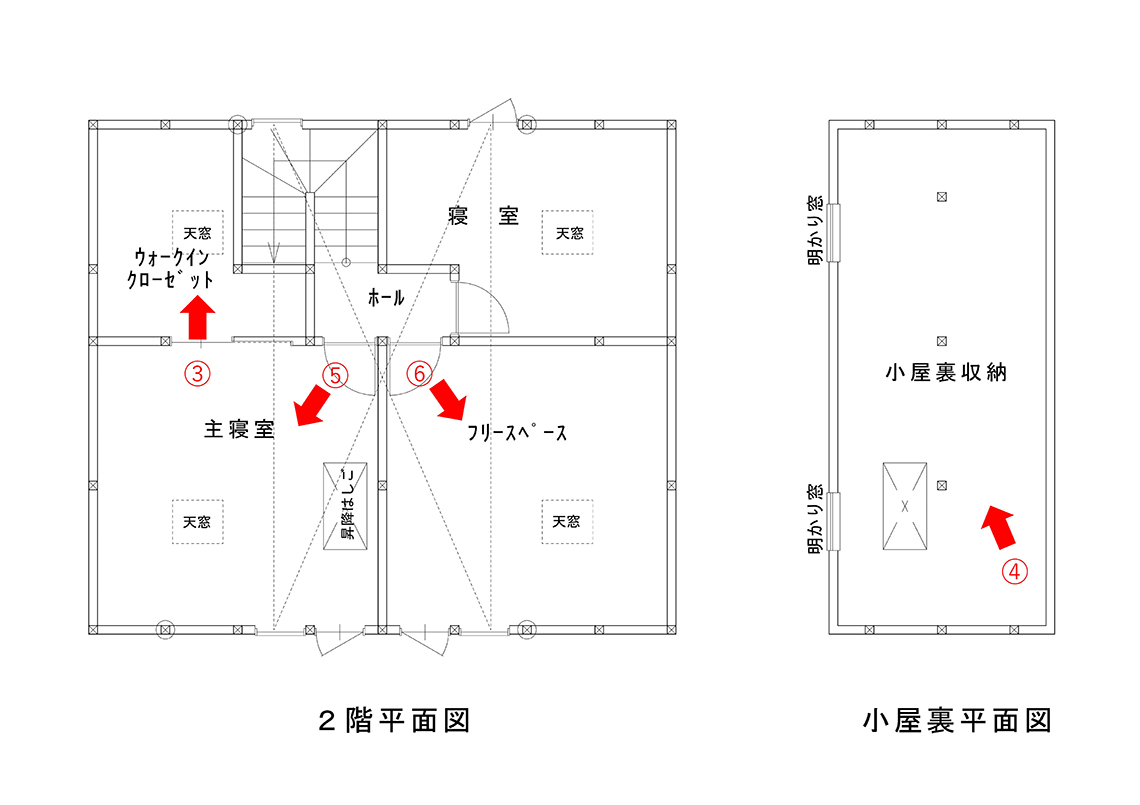 2階平面図、小屋裏平面図